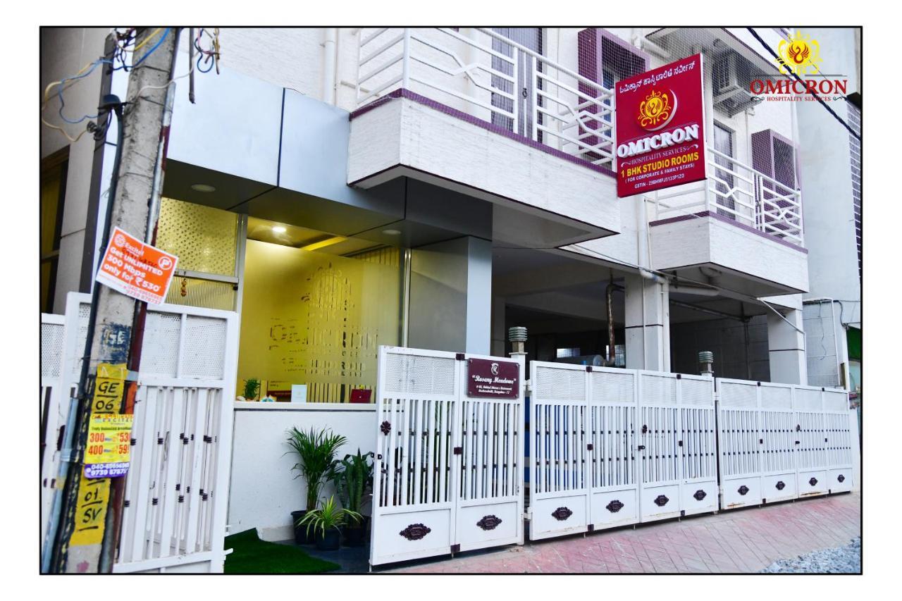 Hotel Omicron 1 BHK Studio room Bangalore Exterior foto